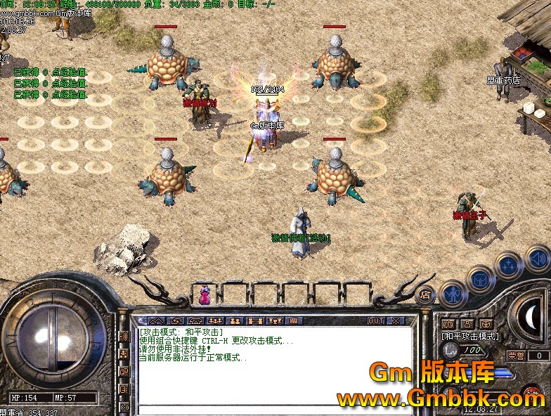 QQͼ20120626121749.jpg