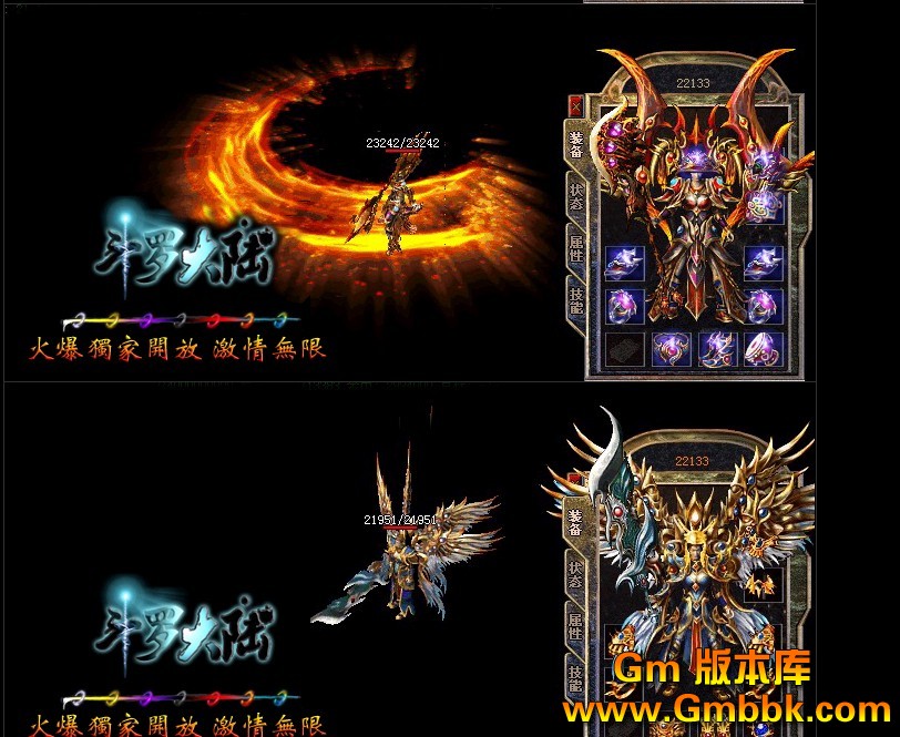 QQͼ20120626131714.jpg