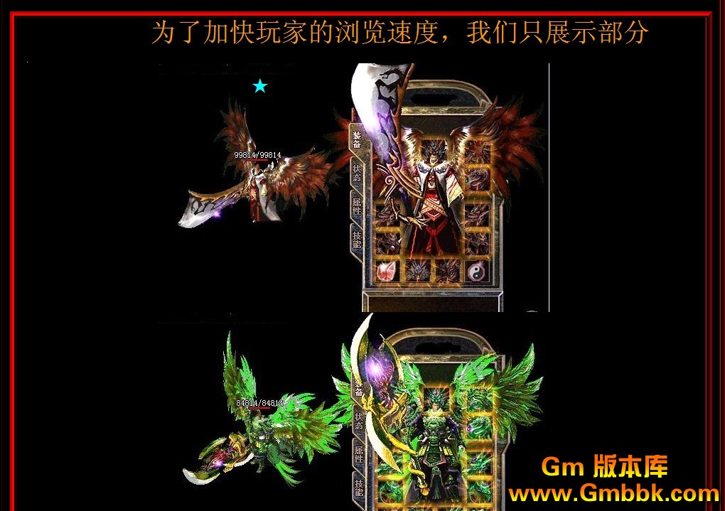 QQͼ20120628112655.jpg