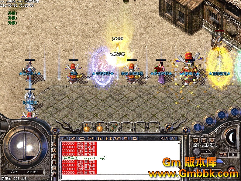 QQͼ20120628125254.jpg
