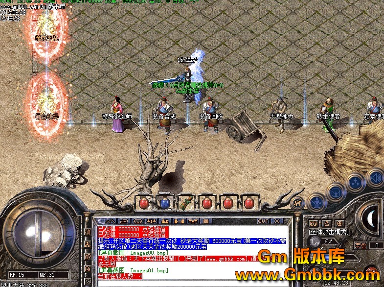 QQͼ20120628125350.jpg