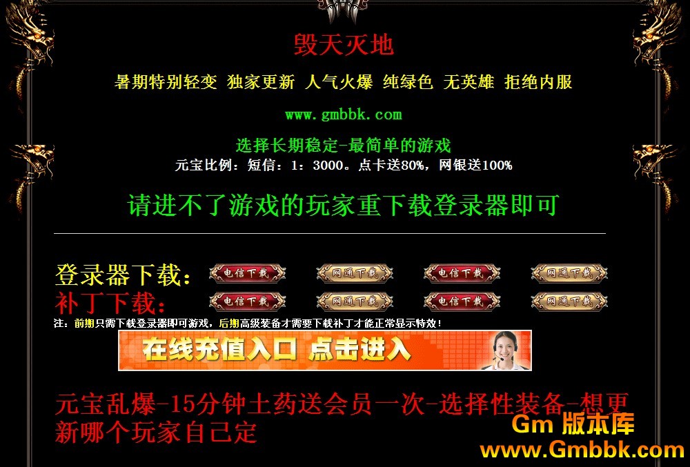 QQͼ20120628125539.jpg