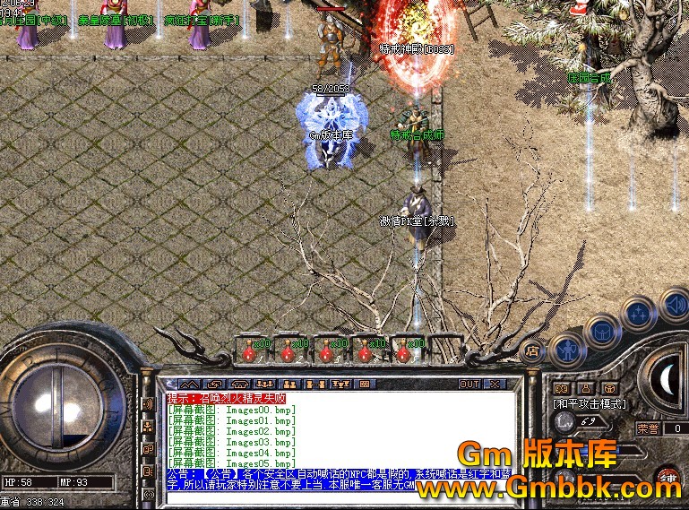 QQͼ20120629122624.jpg