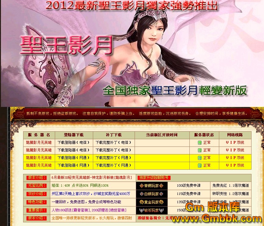 QQͼ20120629122830.jpg