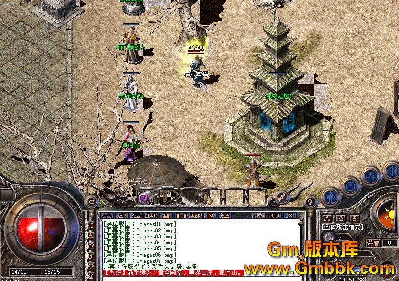 QQͼ20120629122525.jpg