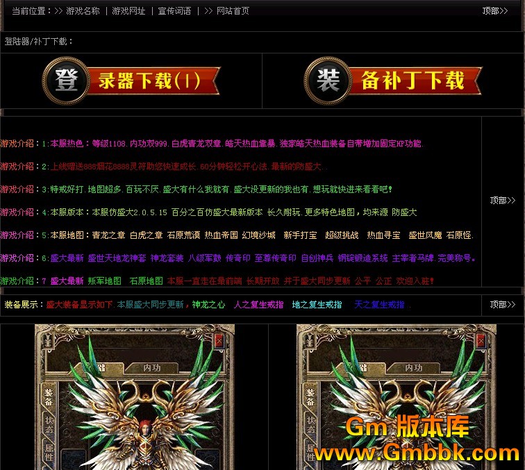 QQͼ20120629122741.jpg