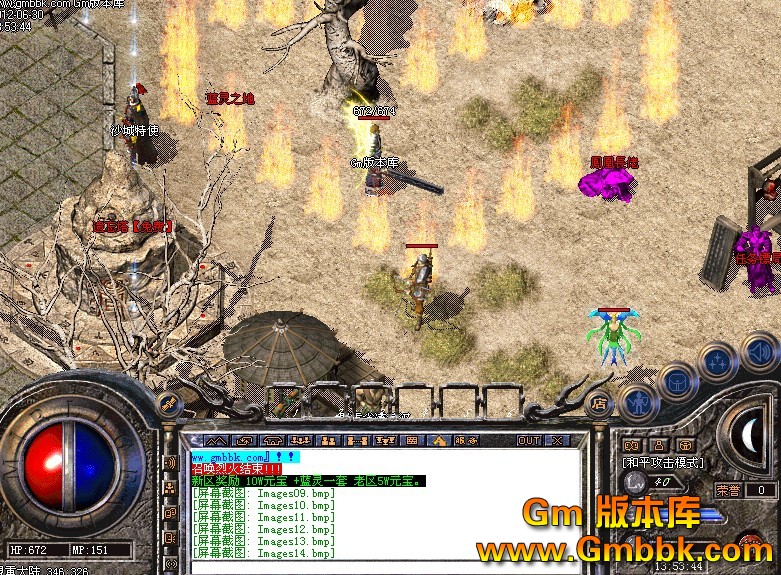 QQͼ20120630144414.jpg
