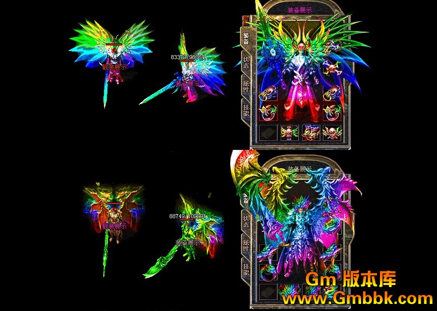 QQͼ20120630144612.jpg