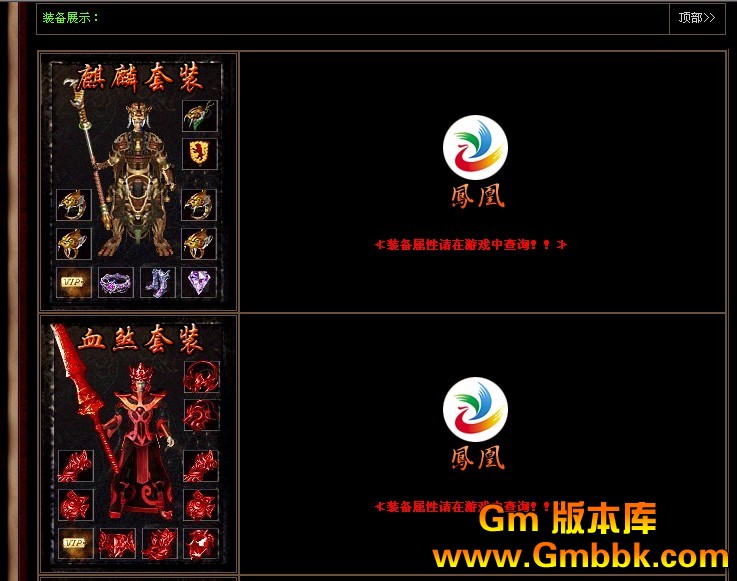 QQͼ20120630144717.jpg