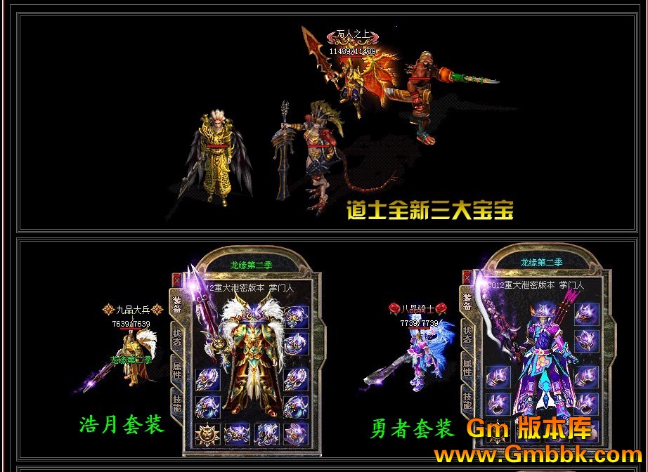 QQͼ20120702000101.jpg