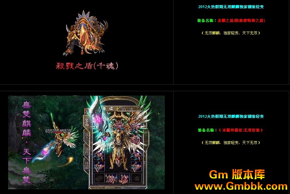 QQͼ20120702000039.jpg