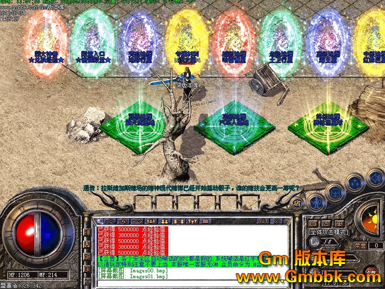 QQͼ20120704122258.jpg