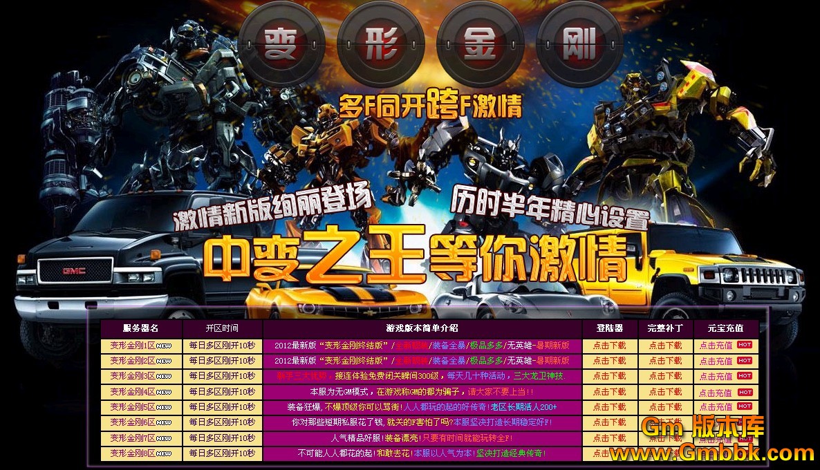 QQͼ20120704122713.jpg
