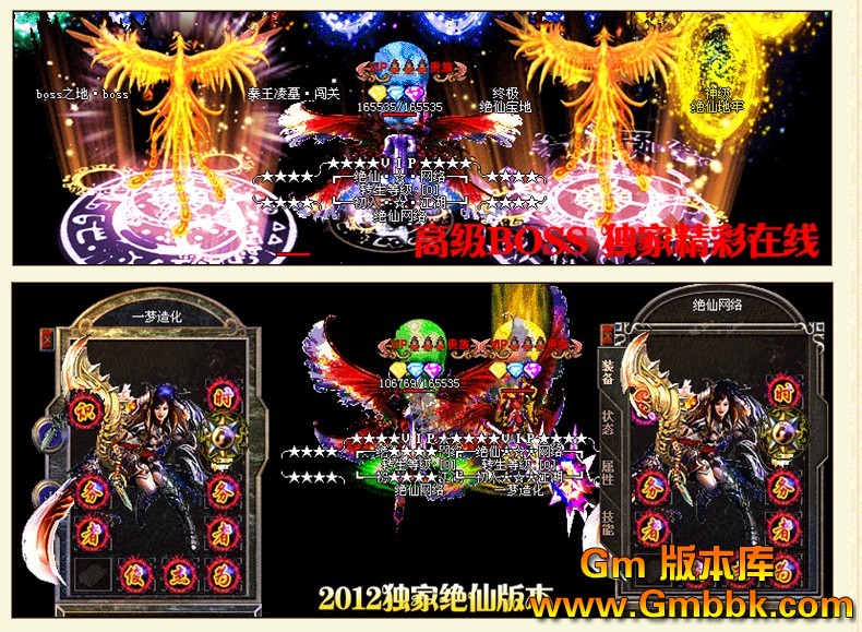 QQͼ20120704122756.jpg