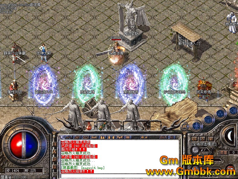 QQͼ20120704122416.jpg