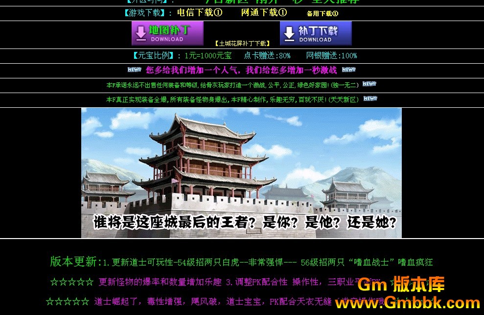 QQͼ20120706033350.jpg