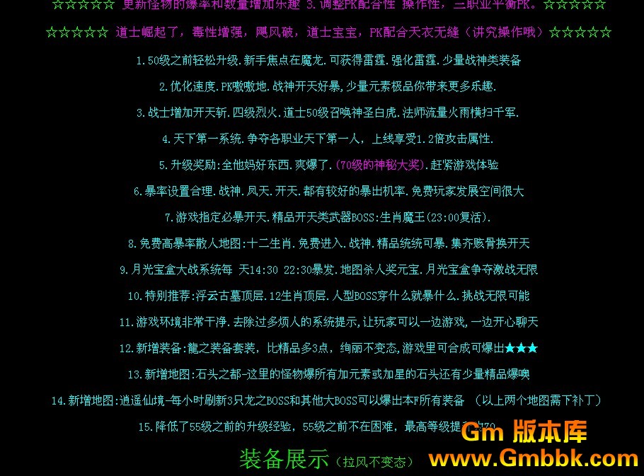 QQͼ20120706033411.jpg