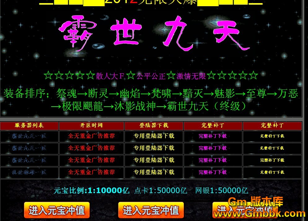 QQͼ20120706033622.jpg