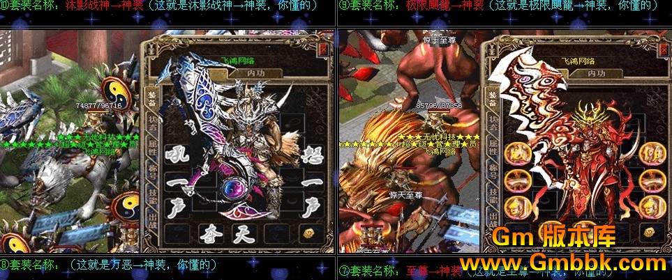QQͼ20120706033635.jpg