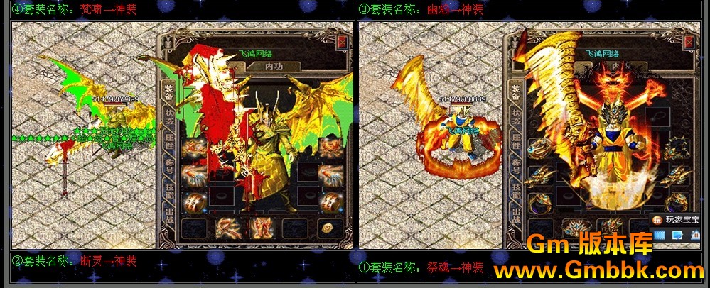 QQͼ20120706033646.jpg