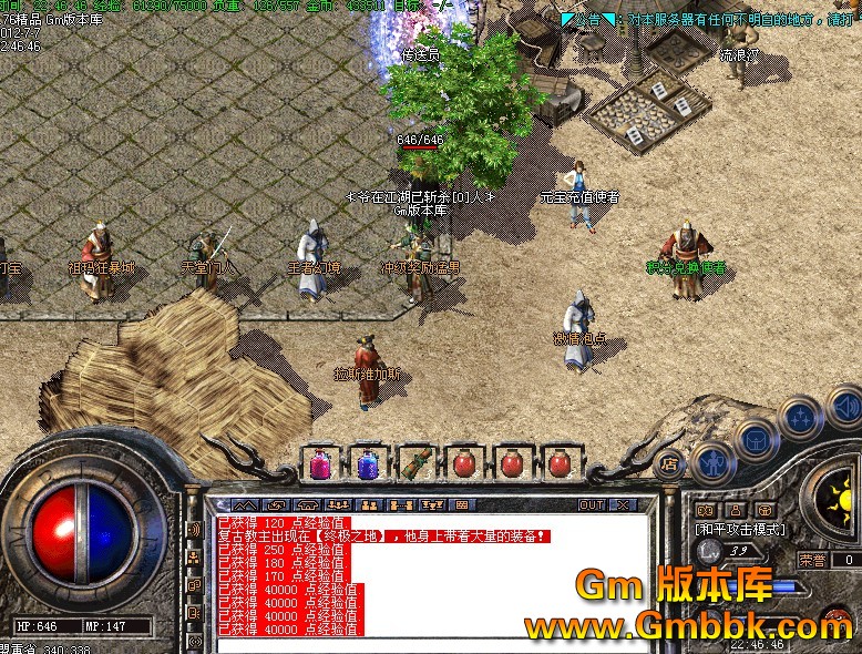 QQͼ20120708133239.jpg