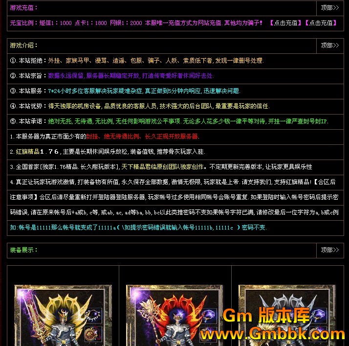 QQͼ20120708133715.jpg