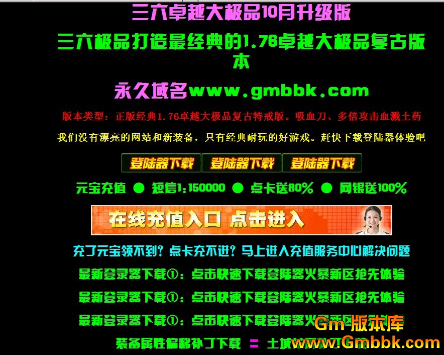 QQͼ20120708164017.jpg