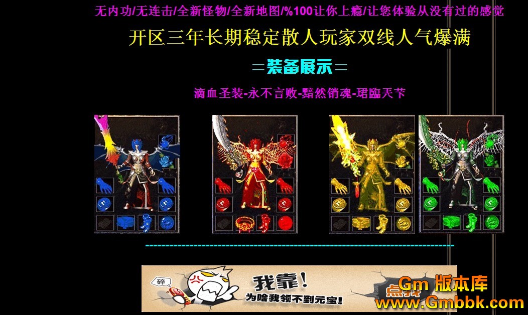 QQͼ20120709165029.jpg