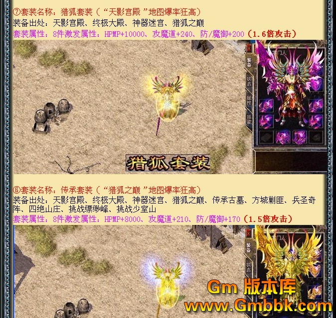 QQͼ20120709165055.jpg