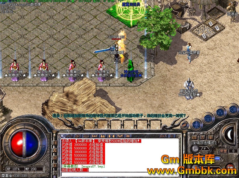 QQͼ20120710142210.jpg