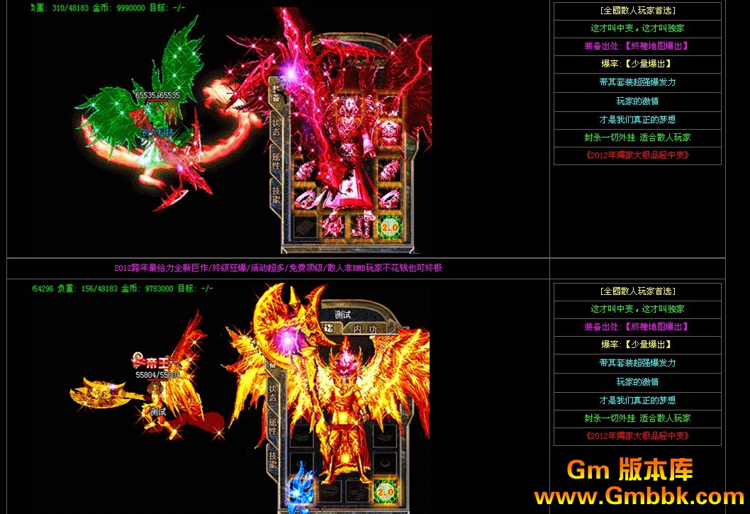 QQͼ20120710142508.jpg