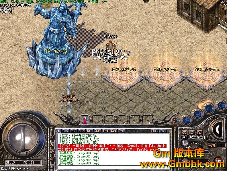 QQͼ20120711151234.jpg