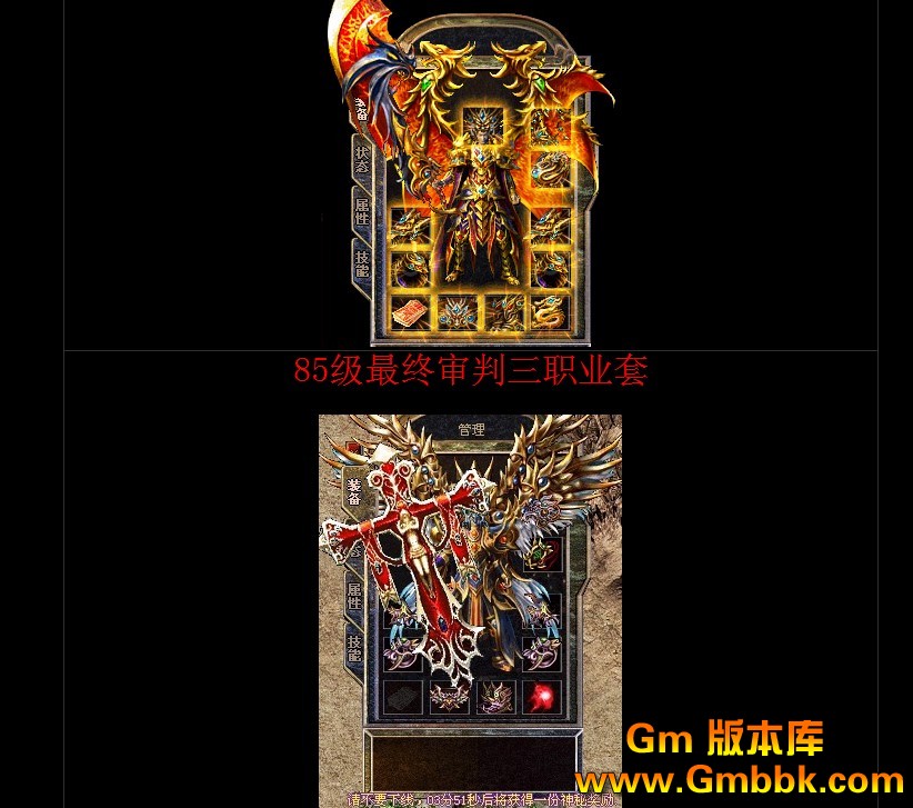 QQͼ20120711151447.jpg