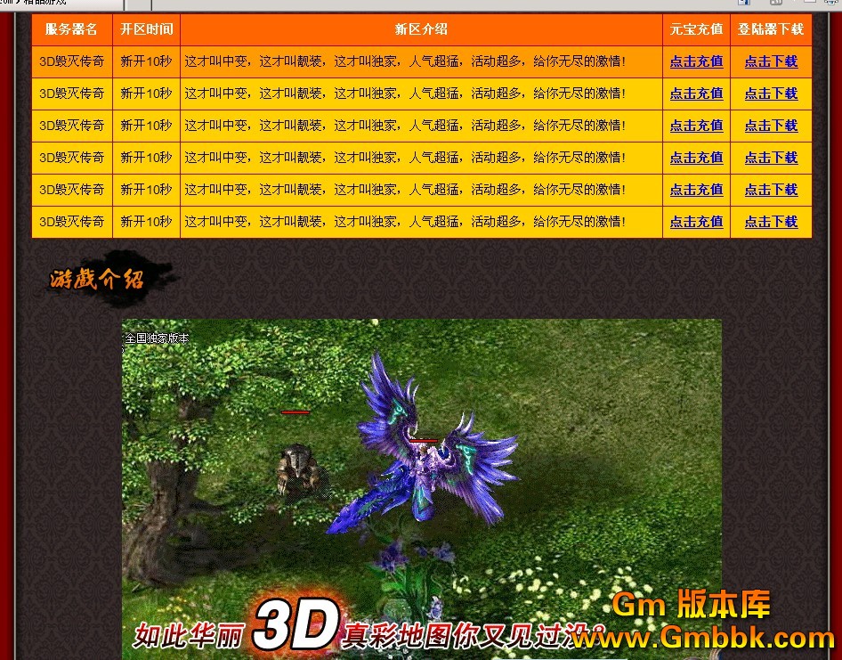 QQͼ20120713180217.jpg