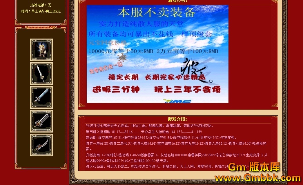 QQͼ20120713180330.jpg