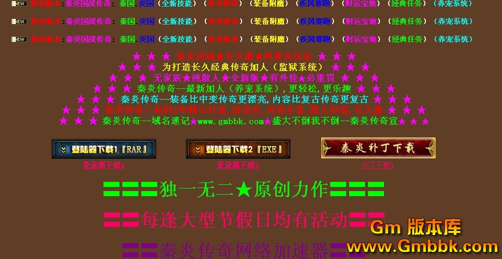 QQͼ20120715013818.jpg