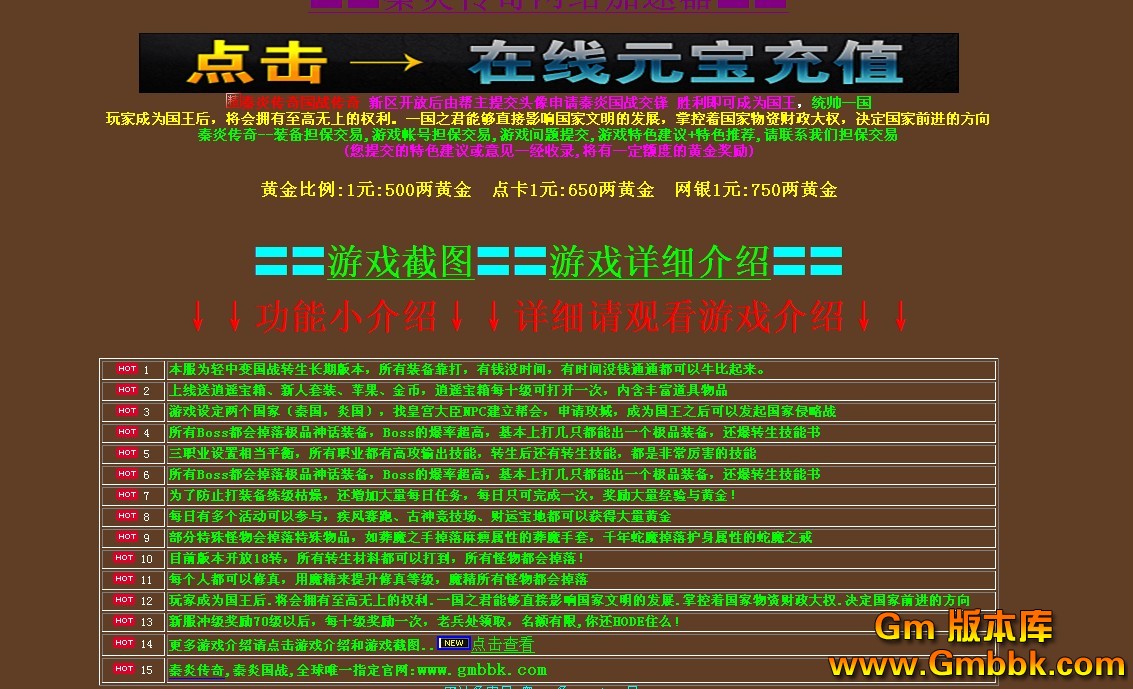 QQͼ20120715013826.jpg