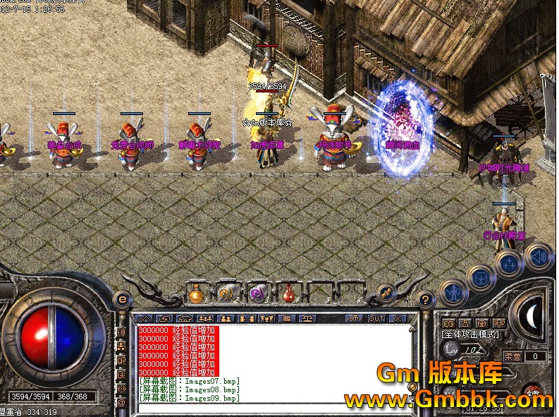 QQͼ20120715013401.jpg