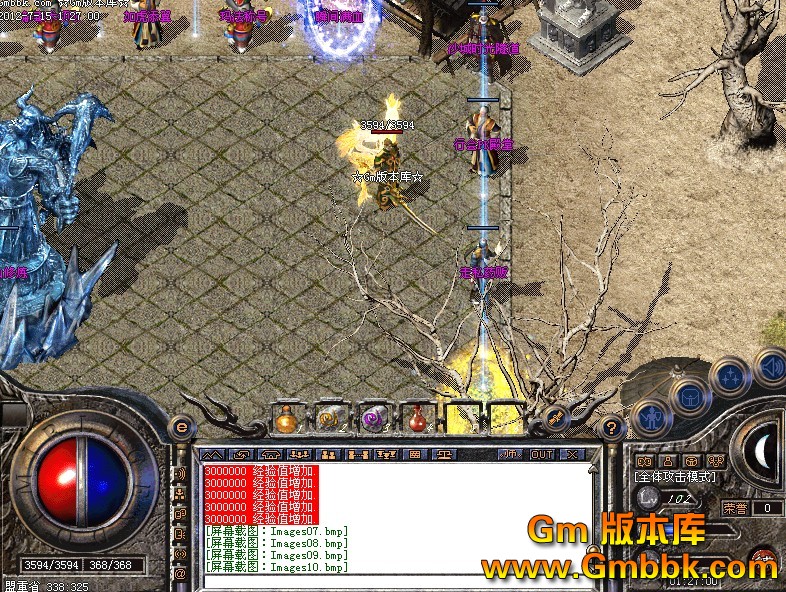 QQͼ20120715013406.jpg