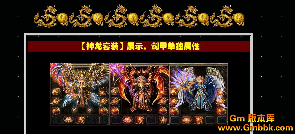 QQͼ20120715013755.jpg