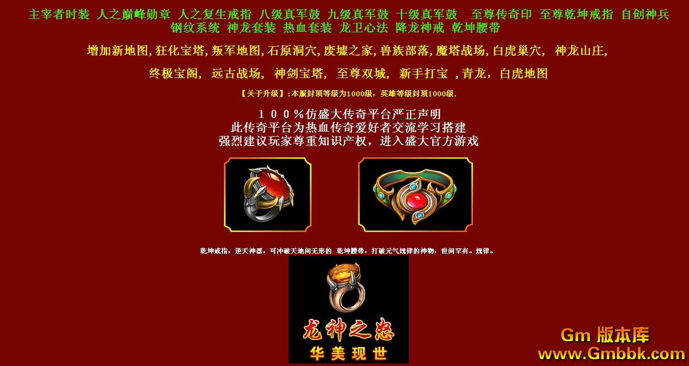 QQͼ20120715161722.jpg