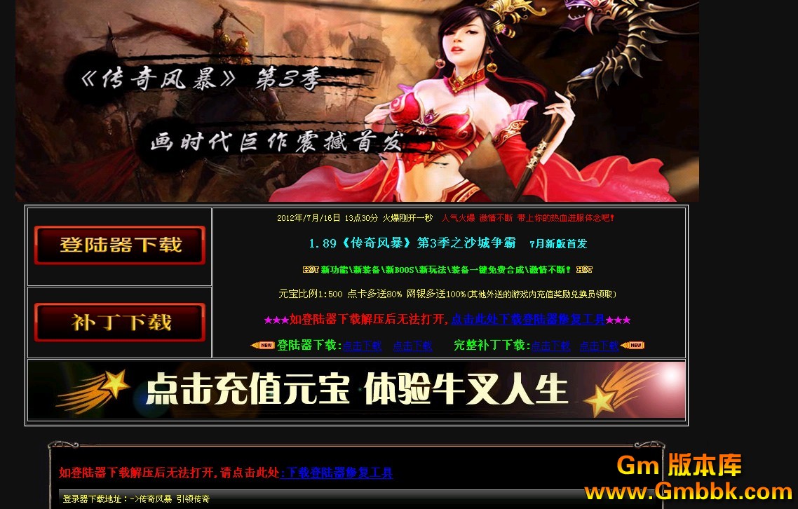QQͼ20120716131615.jpg