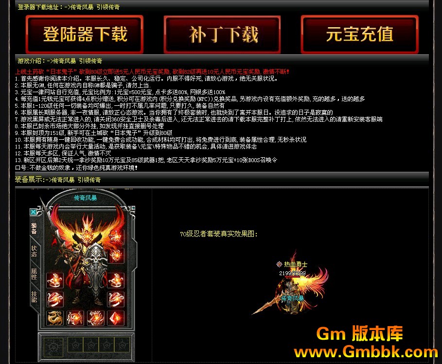 QQͼ20120716131627.jpg
