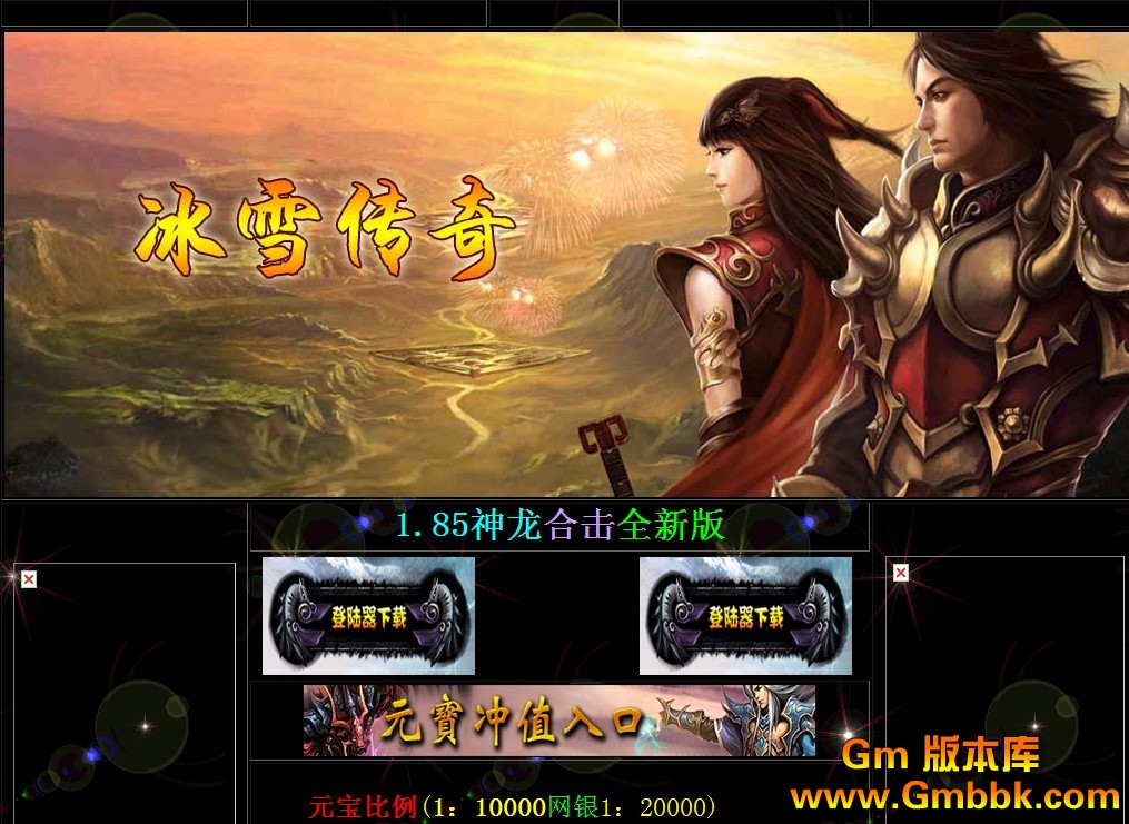 QQͼ20120716131537.jpg