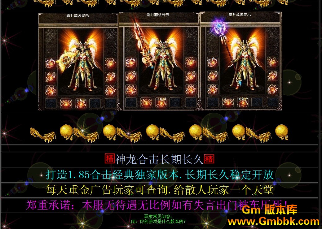 QQͼ20120716131556.jpg