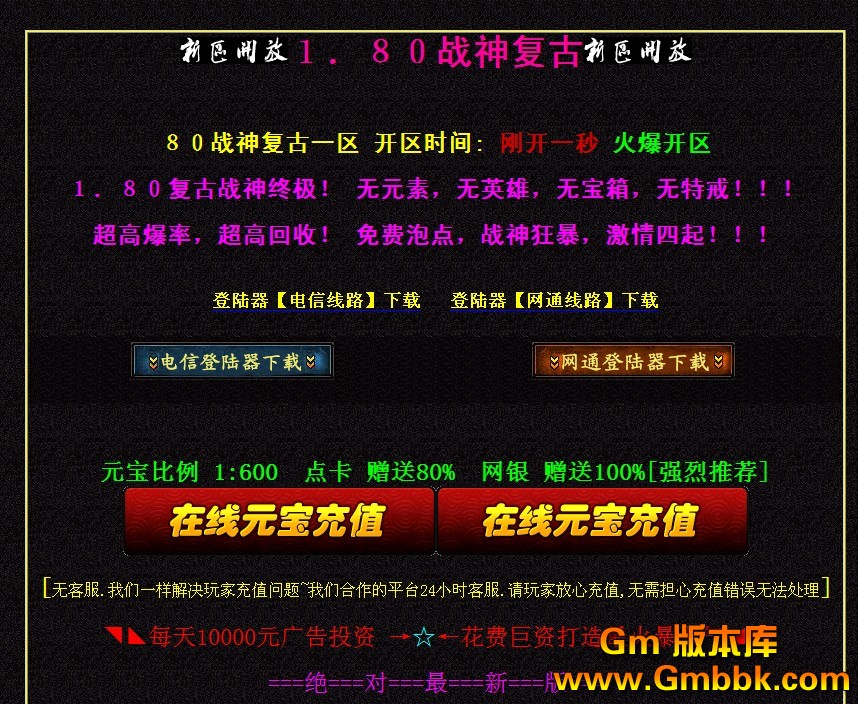 QQͼ20120717130929.jpg