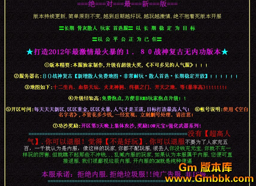 QQͼ20120717130937.jpg