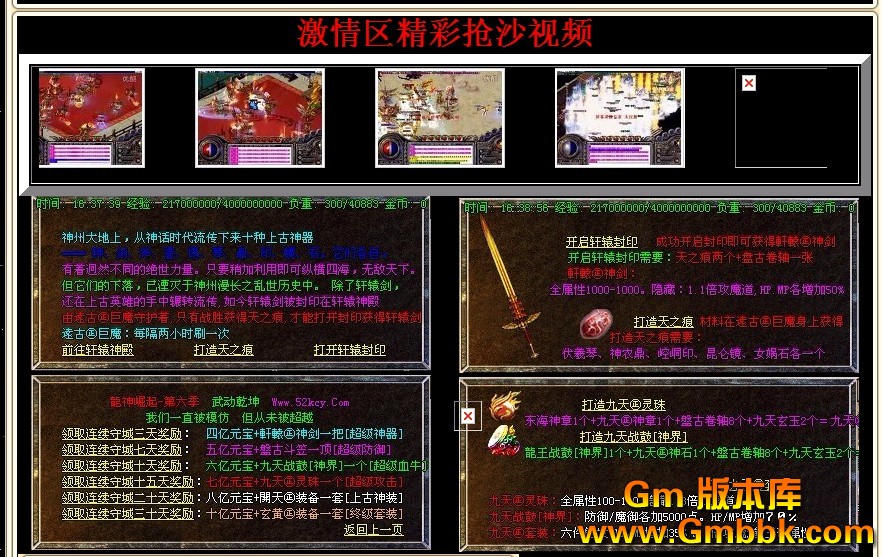 QQͼ20120717174334.jpg
