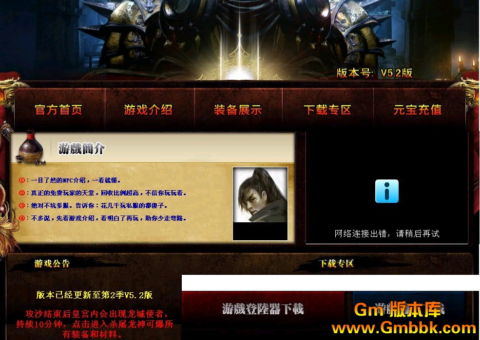 QQͼ20120717180323.jpg