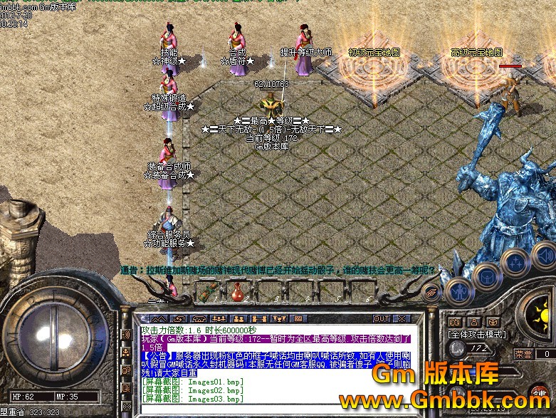 QQͼ20120720204634.jpg